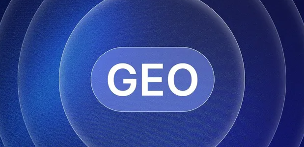 西夏区生成式引擎优化赛道升温，盘点 GEO 行业发展态势